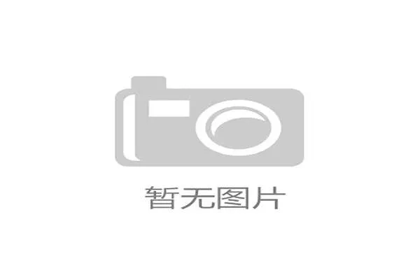 世界游艇青年赛赛事志愿者文化成果被纳入教育课程，游艇世界官网