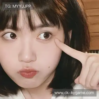 齐成深